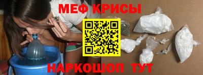 гашик Канаш