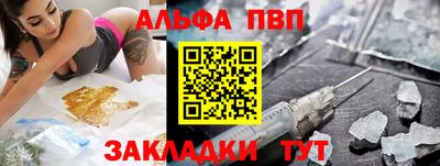 гашик Канаш