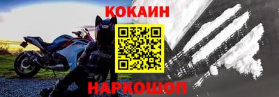 гашик Канаш