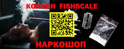 гашик Канаш