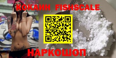 гашик Канаш