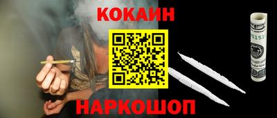 гашик Канаш