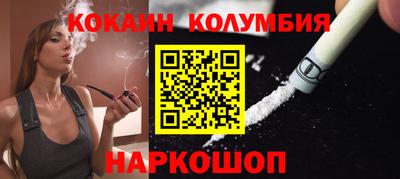 винт Камышлов