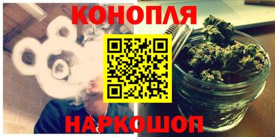 винт Камышлов