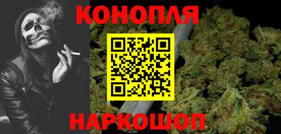 гашик Канаш