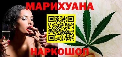 винт Камышлов