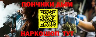 гашик Канаш