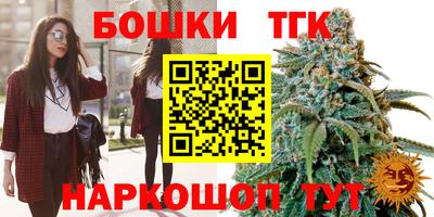 мескалин Кандалакша