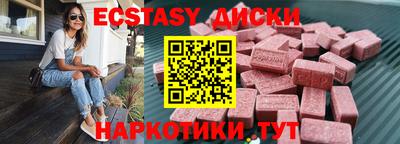 гашик Канаш
