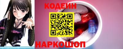 винт Камышлов