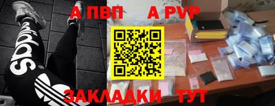 винт Камышлов