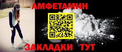 гашик Канаш
