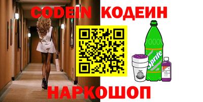 гашик Канаш