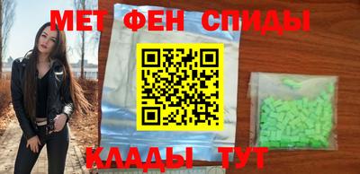 винт Камышлов