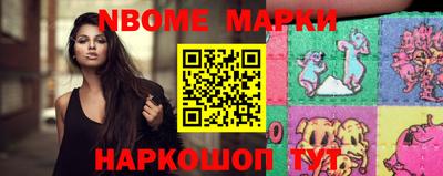 гашик Канаш