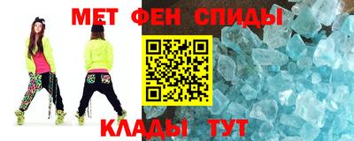 гашик Канаш