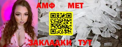 гашик Канаш