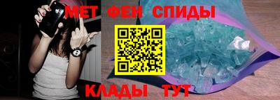 гашик Канаш