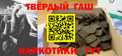 мескалин Кандалакша