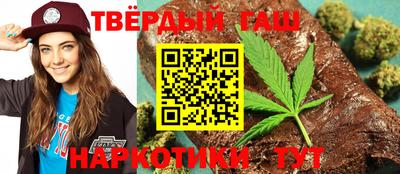 винт Камышлов