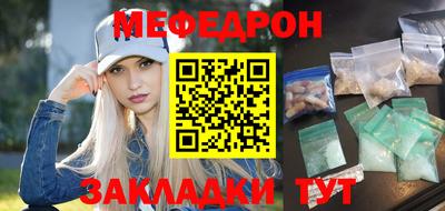 гашик Канаш