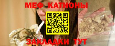 винт Камышлов