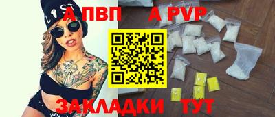 гашик Канаш