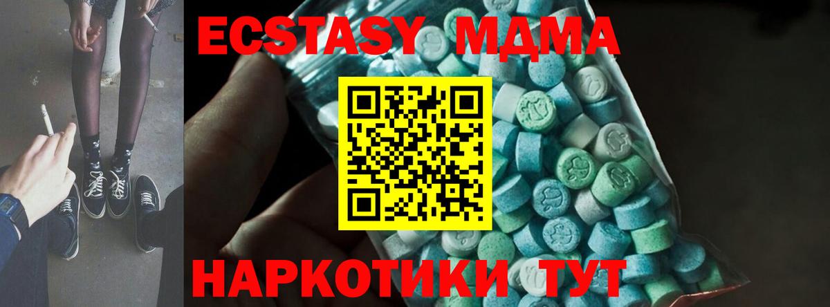 Гашиш  Экстази  Кстово  Мефедрон   Кокаин  Вход с VPN  ГАШ  Бошки Шишки  NBOMe 